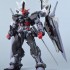 M.J.H  MR MODEL 1/100 MG NOIR ASTRAY HIRM Model Kit 